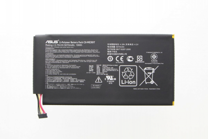 Batterie C11-ME301T Asus