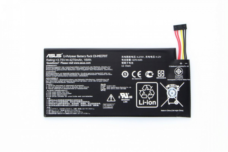 Batterie C11-ME370T Asus