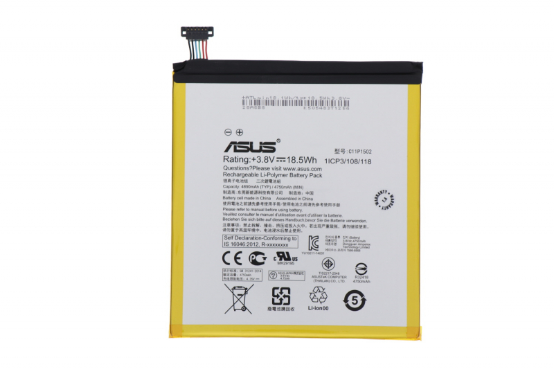 Batterie C11P1502 Asus