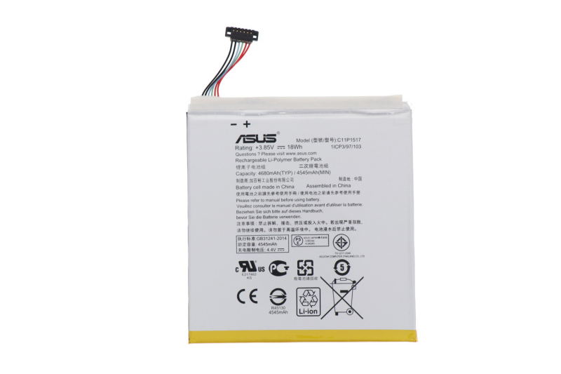 Batterie C11P1517 Asus