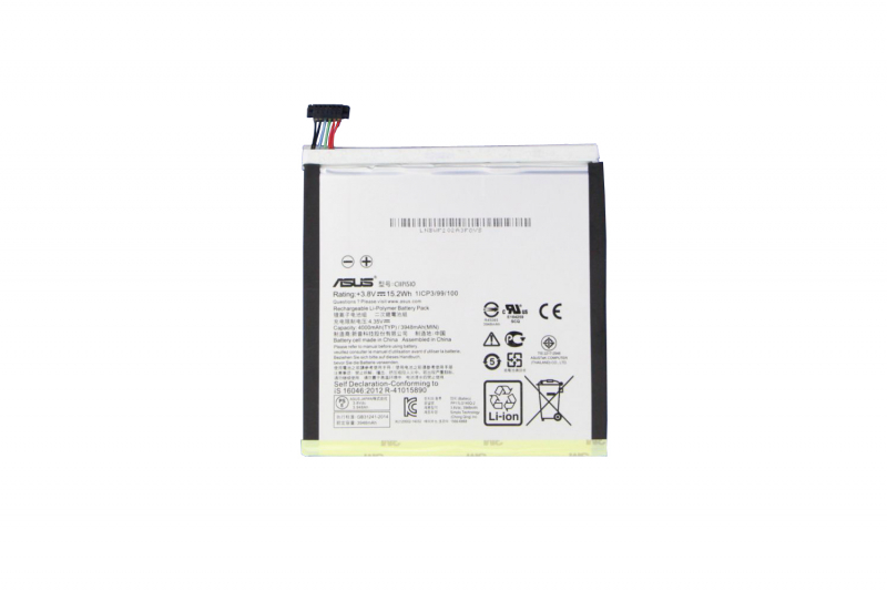 Batterie C11P1510 Asus