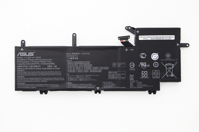 Batterie Asus ZenBook C31N1704