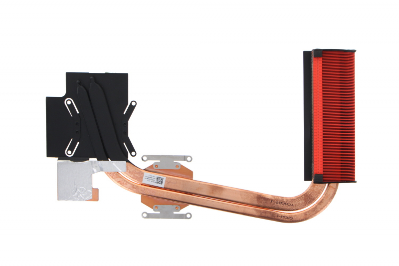 Dissipateur thermique Asus ROG - 13NB0DC0AM0101