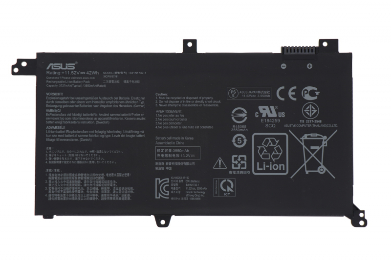 Batterie Asus VivoBook B31N1732