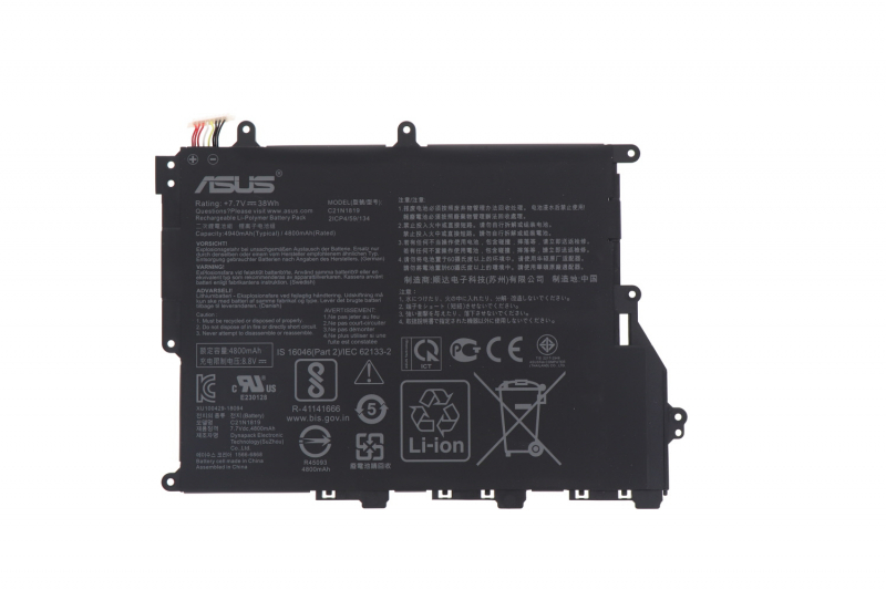 Batterie C21N1819 VivoBook Asus
