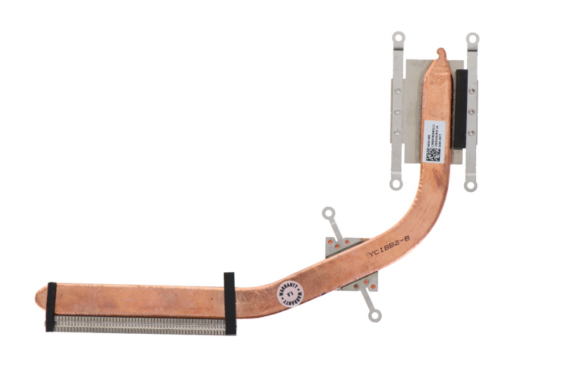 Dissipateur thermique Asus - 13NB0FM0AM0101