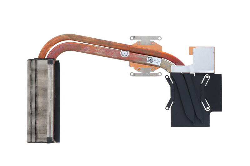 Dissipateur thermique Asus ROG - 13NB0DC0AP0701