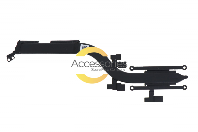 Dissipateur thermique pour PC Asus