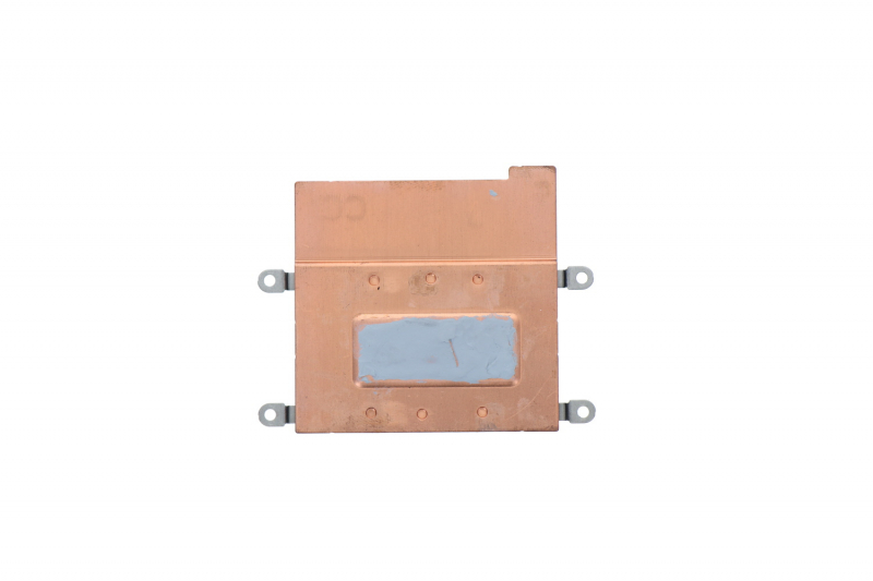 Dissipateur thermique VivoBook Asus - 13NB0KA0AM0401
