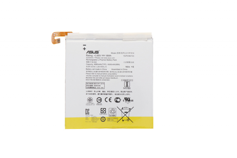 Batterie C11P1514 Asus