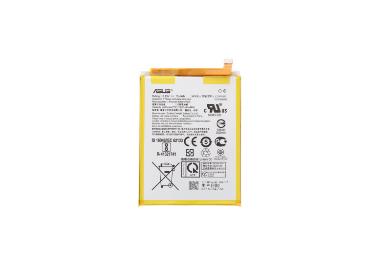 Batterie C11P1702 ZenFone V Live