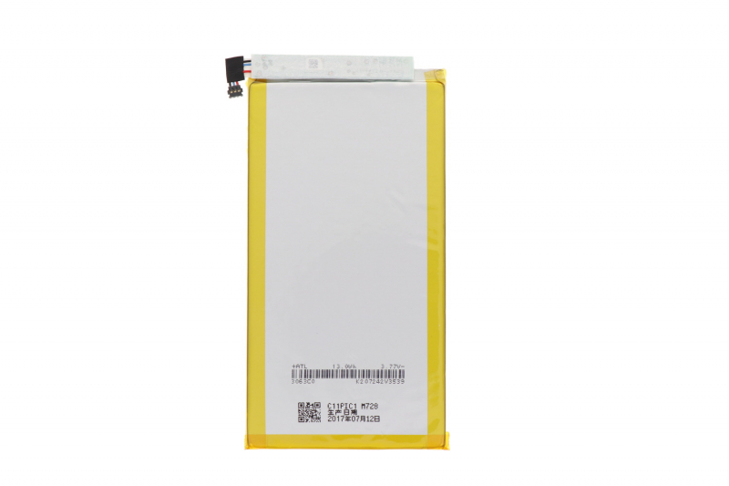 Batterie C11P1429 Asus