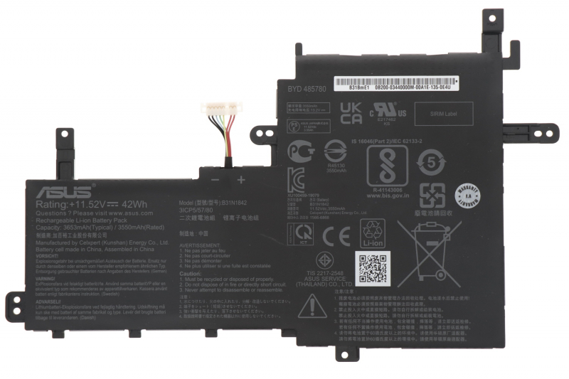 Batterie Asus VivoBook B31N1842