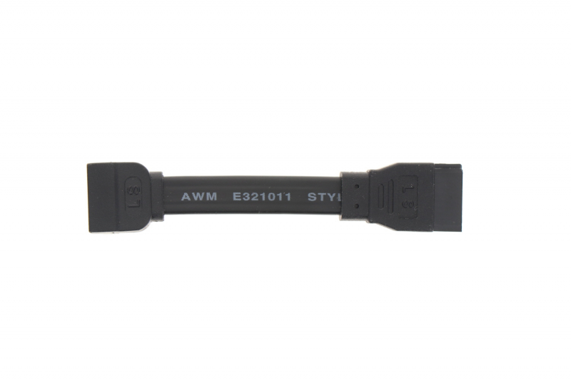 Nappe SATA Tour Asus