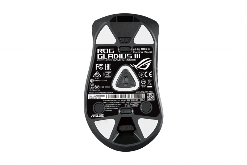 Asus ROG Gladius III (sans fil)