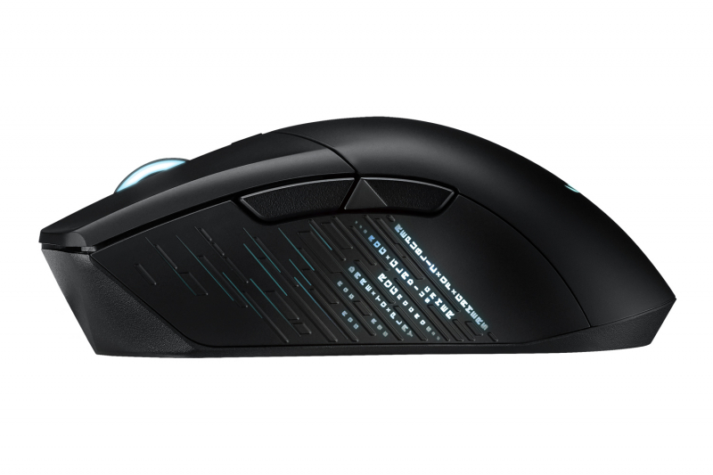 Asus ROG Gladius III (sans fil)