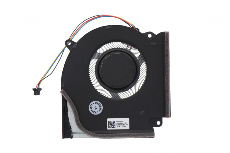 Ventilateur CPU Asus - 13NR0540P01011