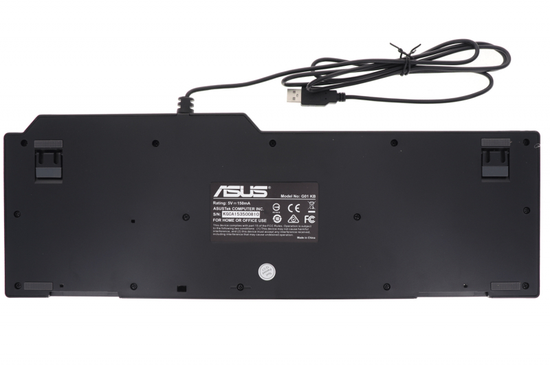 Clavier filaire gamer noir ROG Asus