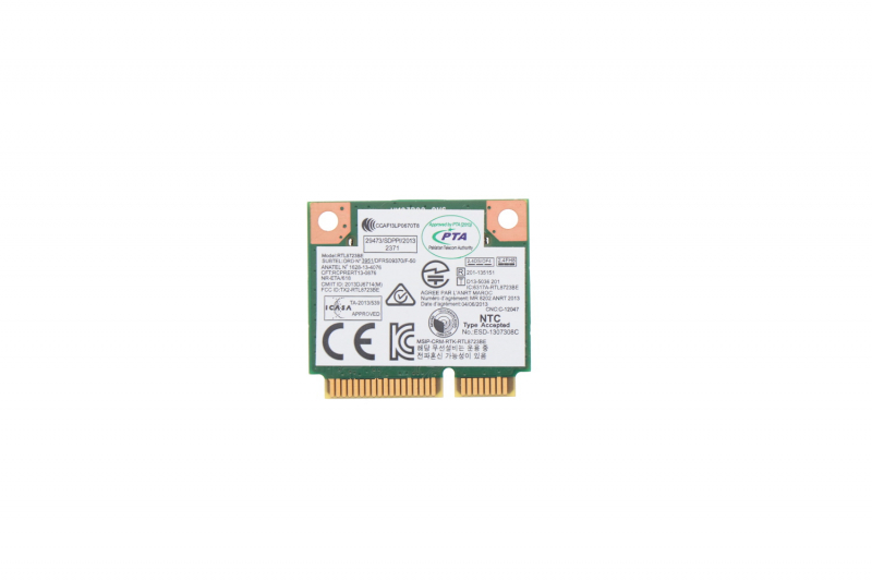 Carte WIFI 4 et Bluetooth 4.0 Asus