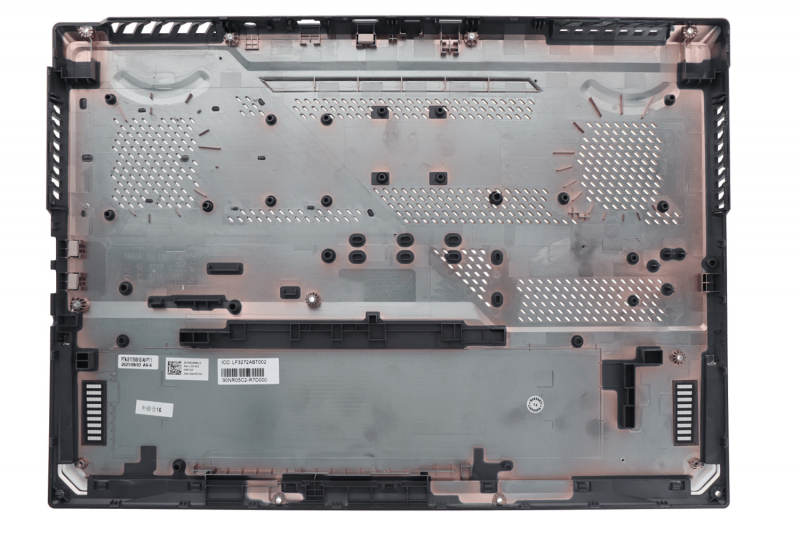 Bottom Case gris 17 pouces Asus - 90NR05C2-R7D000