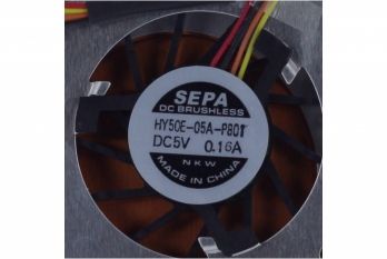 Ventilateur CPU Asus - HY50E-05A-P80T