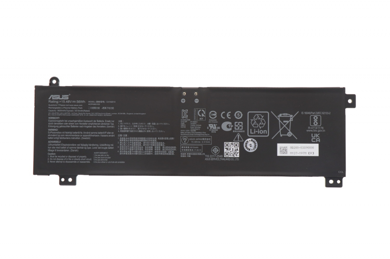 Batterie Asus ROG Strix C41N2010