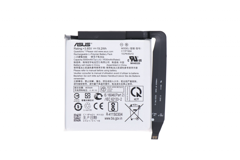Batterie C11P1904 ZenFone 8 Flip