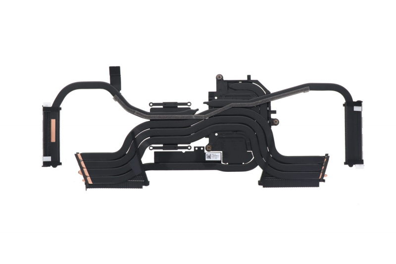 Dissipateur thermique ROG Asus