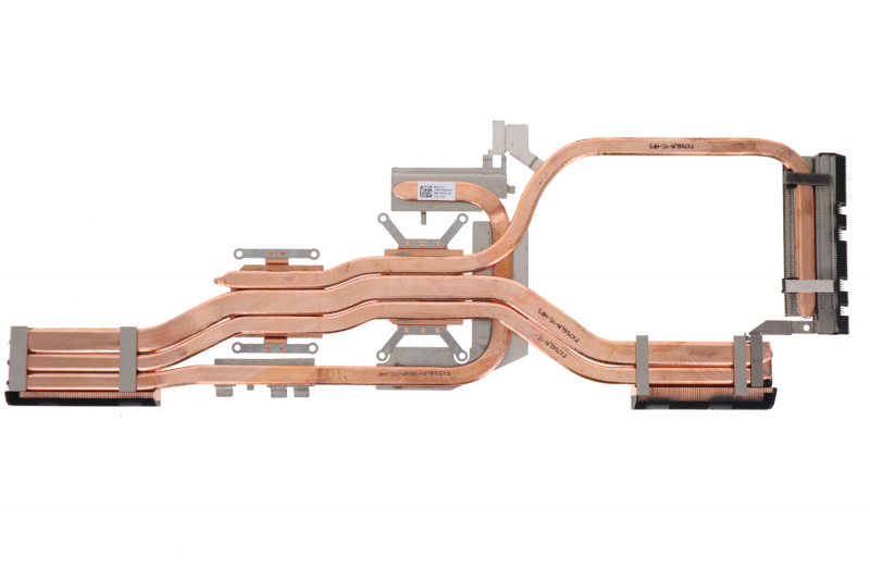 Dissipateur thermique TUF Gaming Asus