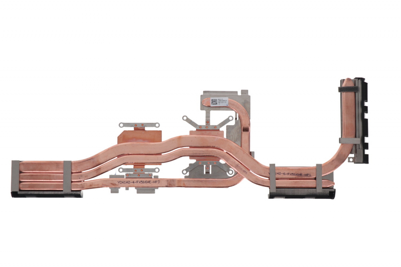 Dissipateur thermique Asus TUF Gaming - 13NR0720AM0101 Dissipateur thermique Asus TUF Gaming - 13NR0720AM0101