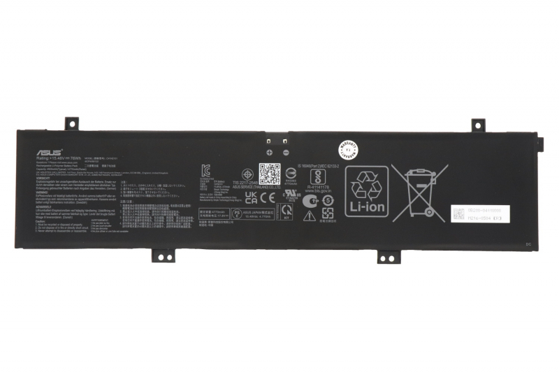 Batterie Asus ROG Zephyrus C41N2101 Batterie Asus ROG interne C41N2101