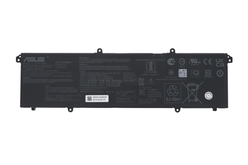 Batterie Asus VivoBook C31N2019-1