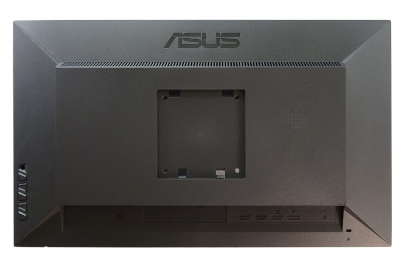 LCD Cover noir 24 pouces écran Asus LCD Cover noir 24 pouces écran Asus