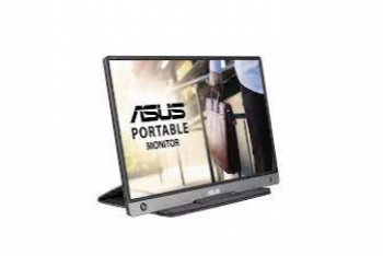 Asus MB16AHG Changer pièce Ecran Asus MB16AHG