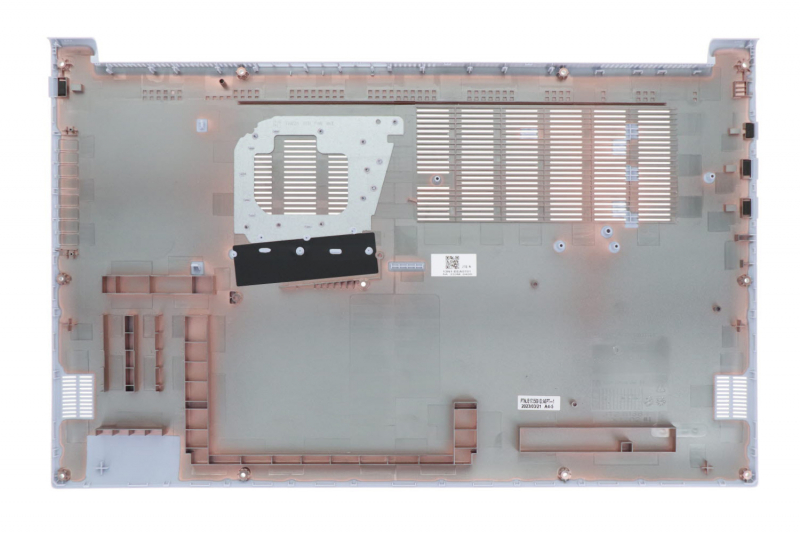 Bottom Case argenté 17 pouces Vivobook Asus
