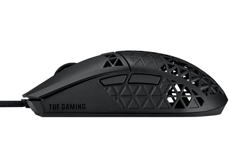 Asus TUF M4 Air (filaire)