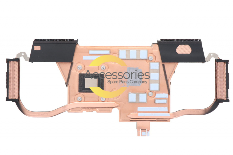 Dissipateur thermique ROG Asus