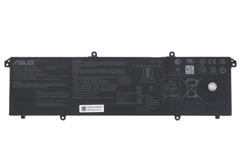 Batterie Officielle Asus C31N2201