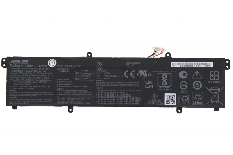 Batterie VivoBook Asus C31N1911