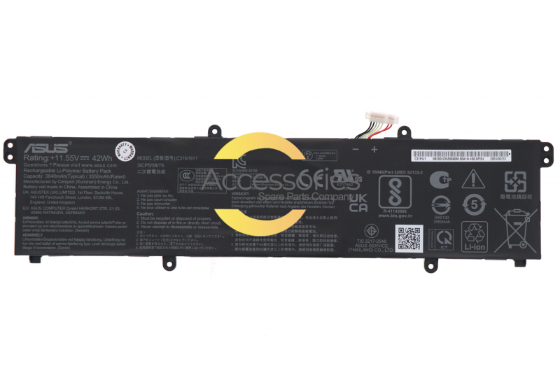 Batterie VivoBook Asus C31N1911