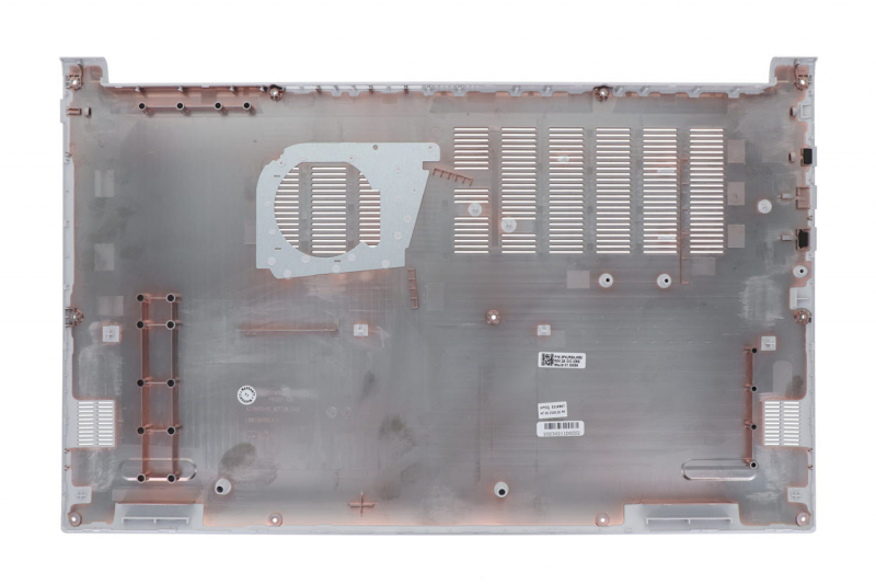 Bottom Case 17 pouces argenté Asus VivoBook