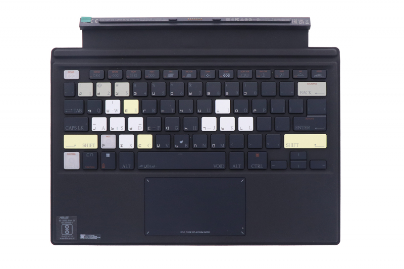 Clavier américain détachable noir rétroéclairé ROG Flow Asus Z13-ACRNM