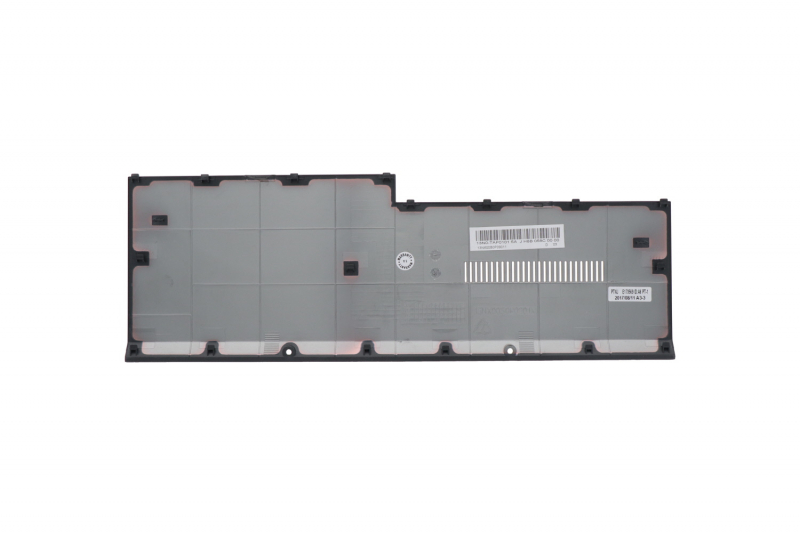 Cache Disque dur AsusPro