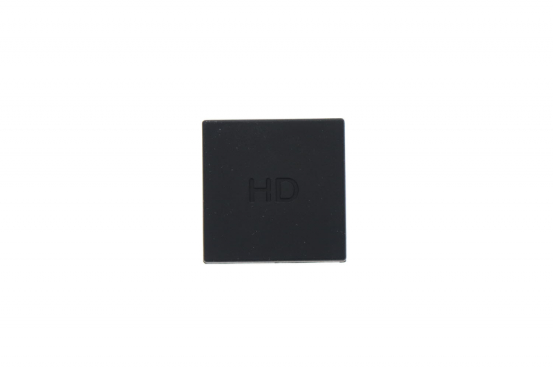 Calibreur lecteur d'empreintes Asus