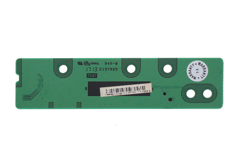 Carte contrôleur bouton ROG Swift - 04020-02070100