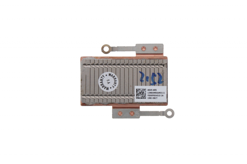 Dissipateur thermique GPU Asus - FBXKP004010