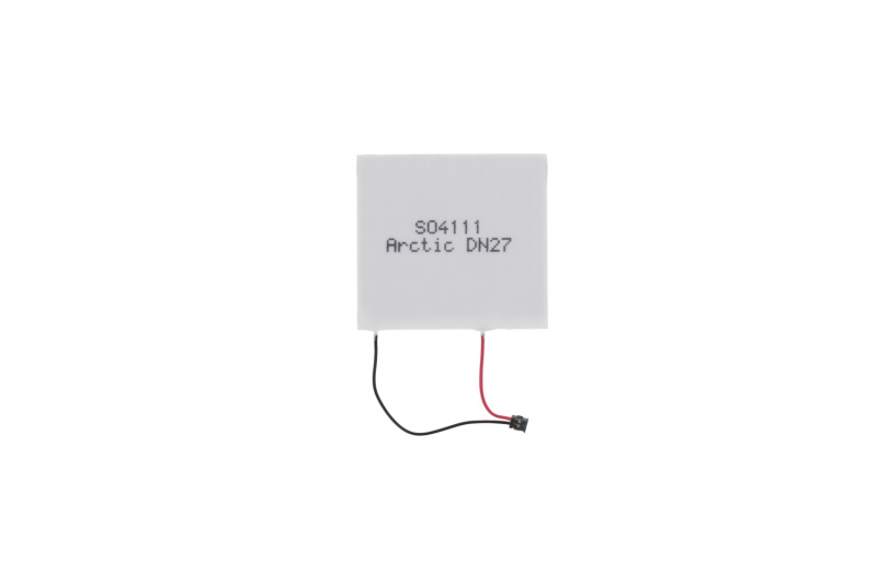 Puce de refroidissement AeroActive Cooler X Asus