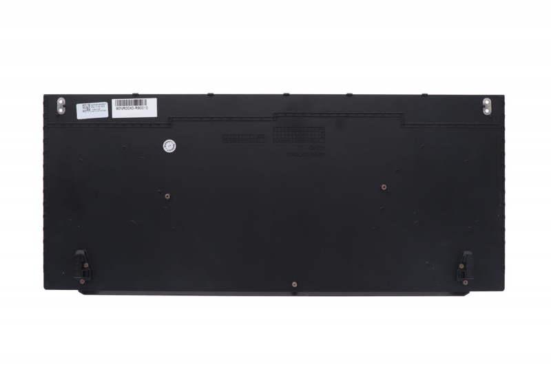 Trappe d'accès de la coque du dessous ROG Asus