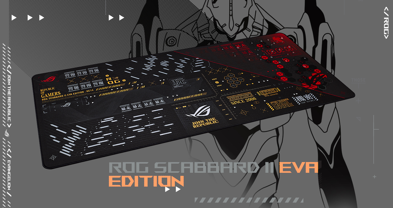 Tapis ROG Scabbard II EVA Editio