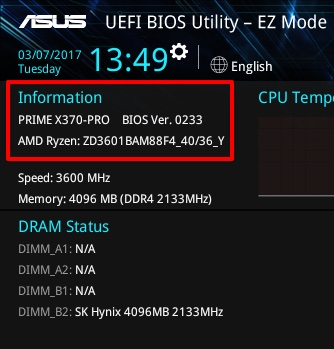 bios utility